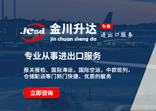 ������Ȩ����������Ϊ��ҵ�ṩ����..